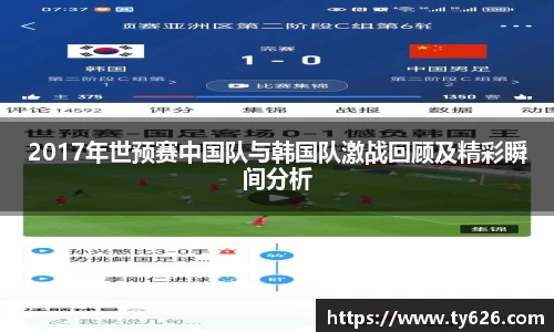 3377体育官网