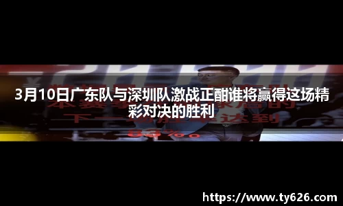 3377体育官网