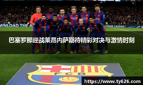 3377体育官网