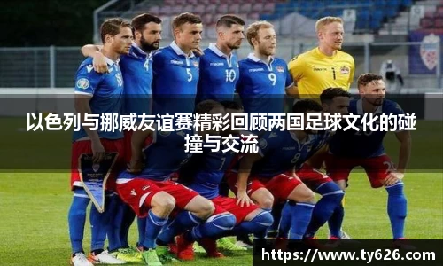 3377体育官网