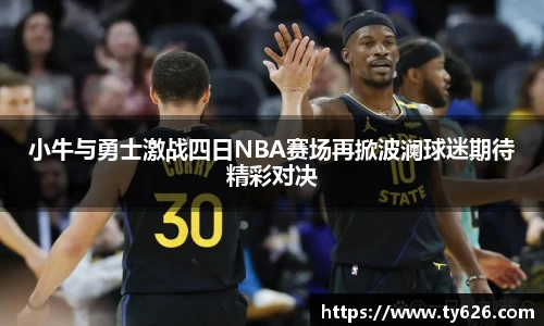 3377体育官网