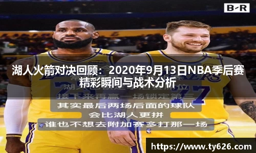 3377体育app