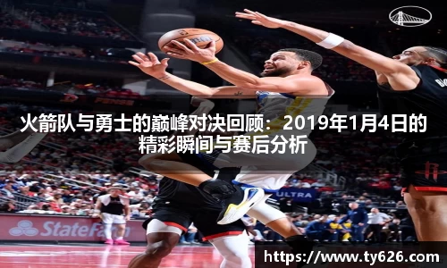 3377体育官网