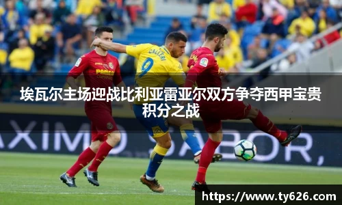 3377体育官网