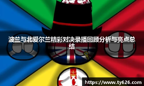 3377体育官网