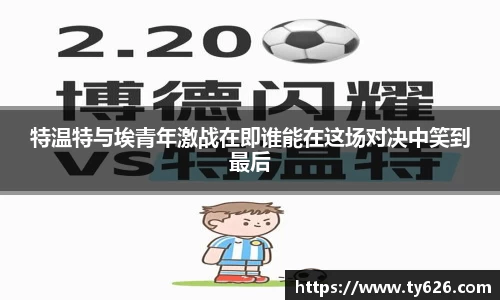 3377体育官网