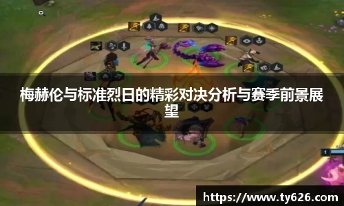 3377体育app