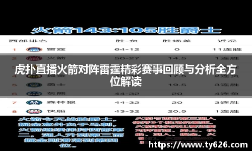 3377体育app
