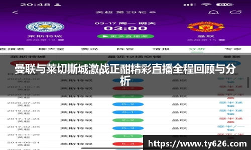 3377体育app