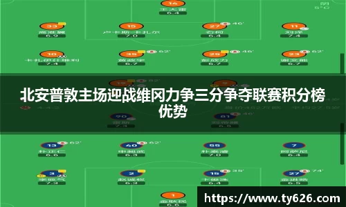 3377体育app