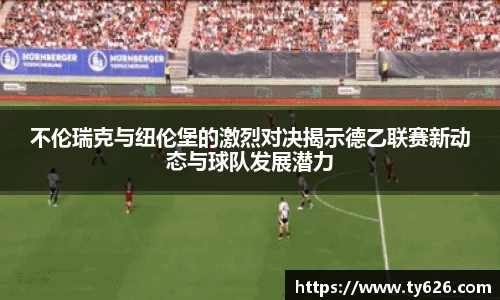 3377体育官网