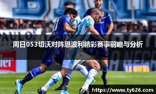 3377体育app