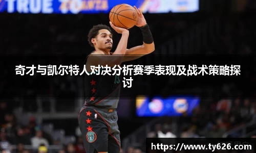 3377体育官网