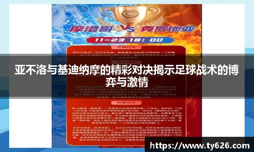 3377体育官网