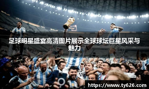 3377体育官网
