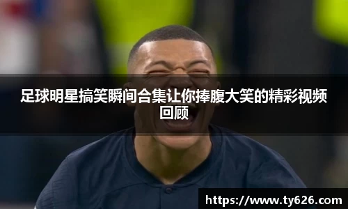 3377体育官网