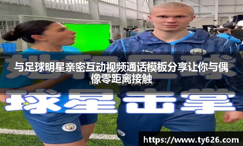 3377体育app