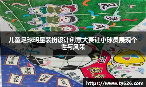 3377体育平台