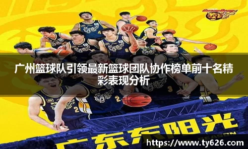 3377体育官网
